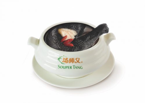 Souper Tang - American Ginseng Soup with Black Chicken