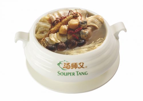 Souper Tang -Souper Tang Signature Soup