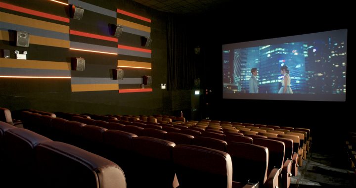 Experience AUROMAX® Immersive 3D  Sound at Filmgarde Cineplexes Century Square