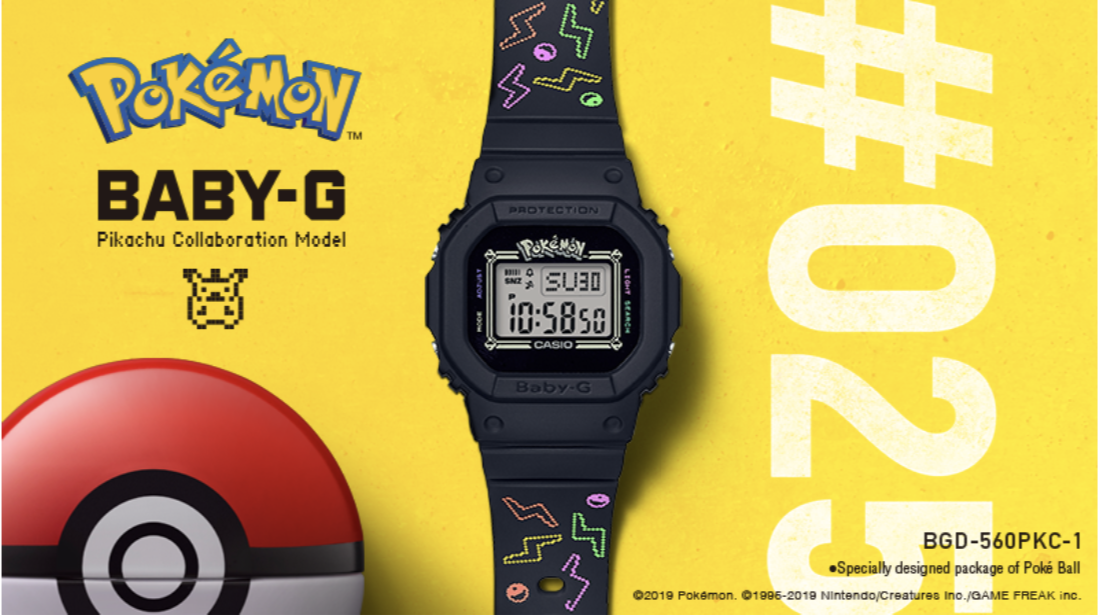 Pikachu Pokédex No.025 To Celebrate Baby-G’s 25Th Anniversary!