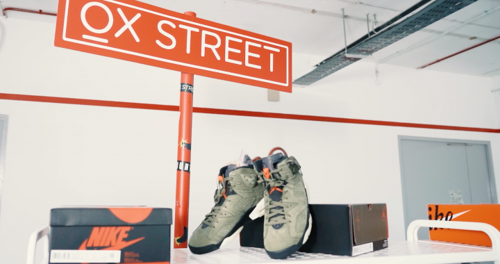 Ox Street, The First Premium Sneaker Re-Selling Platform For The Southeast Asian Market