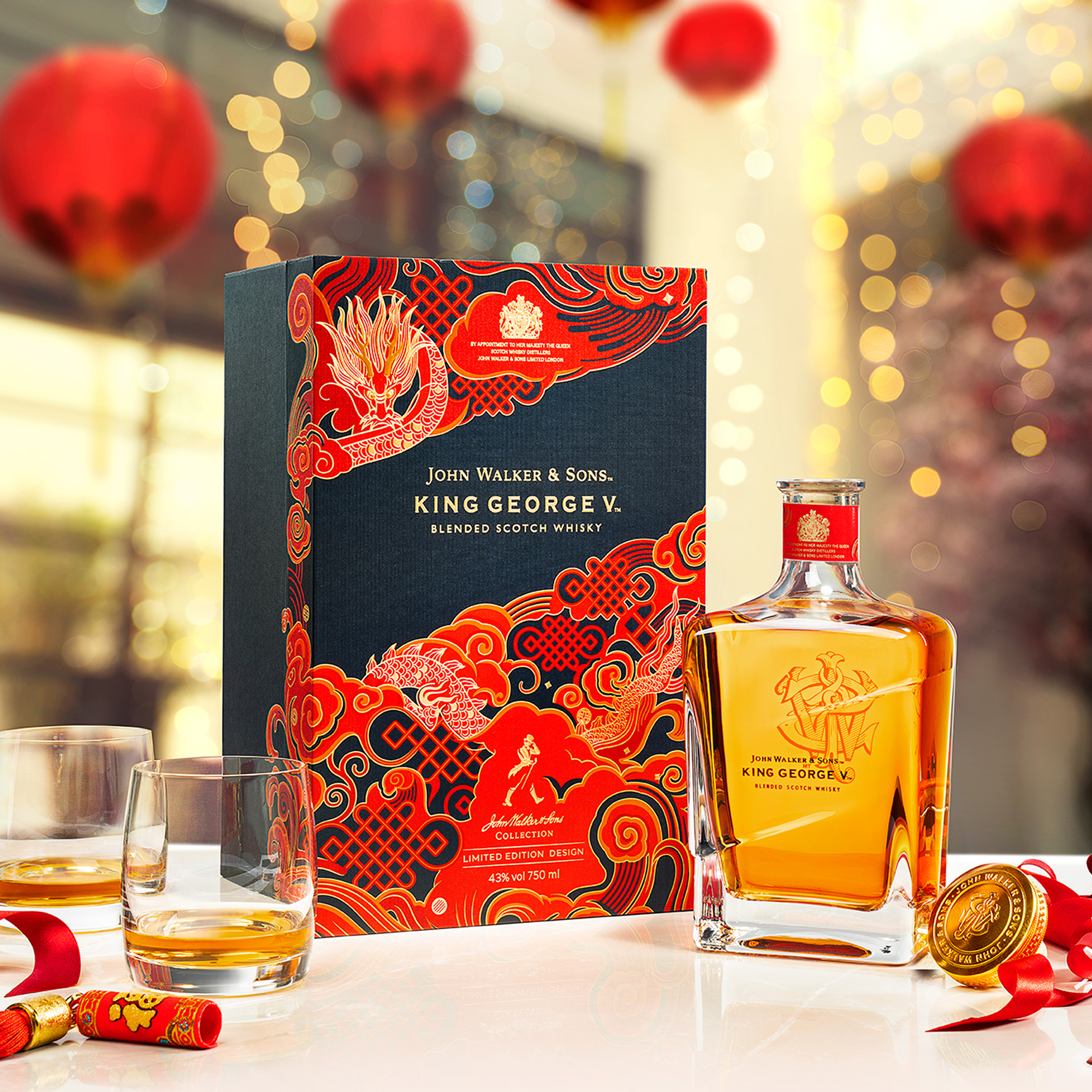 JOHN WALKER & SONS KING GEORGE V FIRST-EVER CHINESE NEW YEAR LIMITED EDITION DESIGN